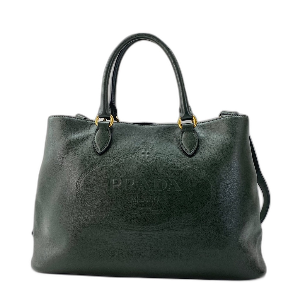 Prada logo jacquard shoulder bag/handbag, black.
